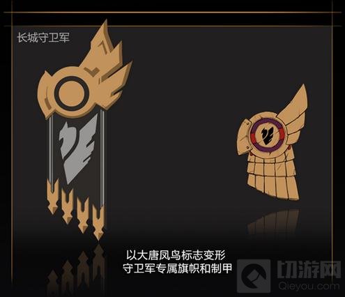 王者荣耀花木兰重做爆料 新版造型杀意来袭