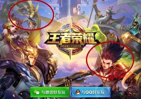 王者荣耀哪吒即将上线 新英雄哪吒上线预测