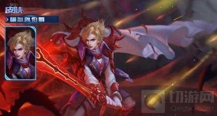 王者荣耀高颜值英雄盘点 十大最具颜值英雄