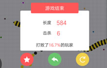 贪吃蛇大作战高分怎么炫耀 高分炫耀功能解读