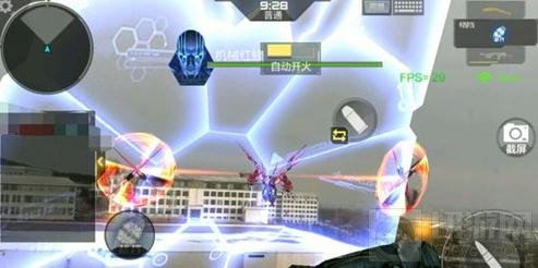 CF手游AR实战模式怎么获胜 AR模式规则解读