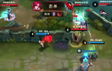 王者荣耀KPL季后赛AG超玩会对战XQ 速推套路