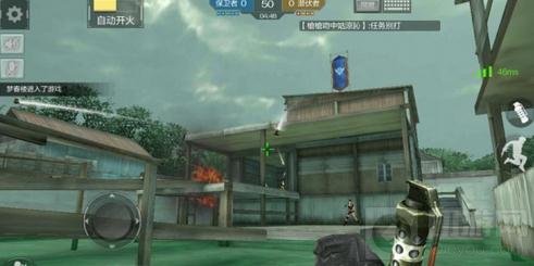 CF手游手雷使用技巧分享 手雷大乱斗勤练习