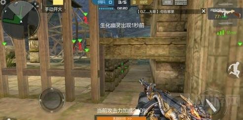 CF手游失落神庙对战解析 生化寄生玩出套路