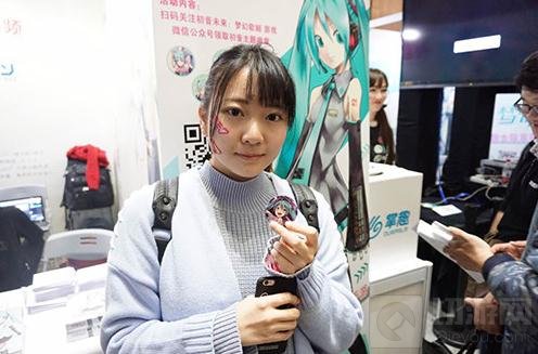 初音未来梦幻歌姬预约邀请 现场应援初音未来