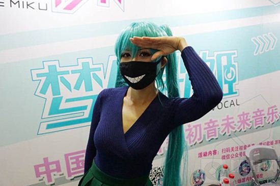 初音未来梦幻歌姬预约邀请 现场应援初音未来