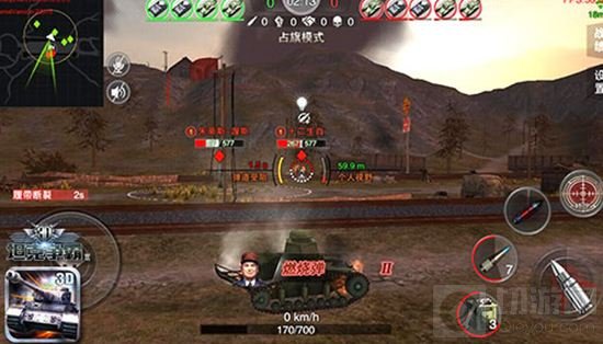 3D坦克争霸2成员系统揭秘 战神附体所向披靡