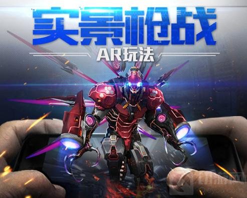 CF手游周年庆黄子韬助阵 更新即领200钻奖励