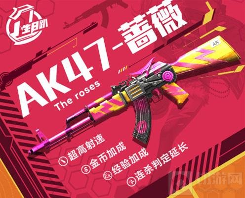 CF手游周年庆黄子韬助阵 更新即领200钻奖励