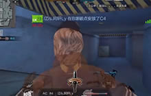 CF手游新模式幽灵爆破视频 一分钟教你玩会