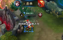 王者荣耀嗨氏解说貂蝉玩法 主1技能强势收割