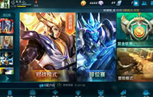 王者荣耀IOS热门名字特殊符号 复制可用符号