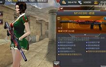 CF手游M14EBR暗夜技能解析 M14EBR暗夜属性