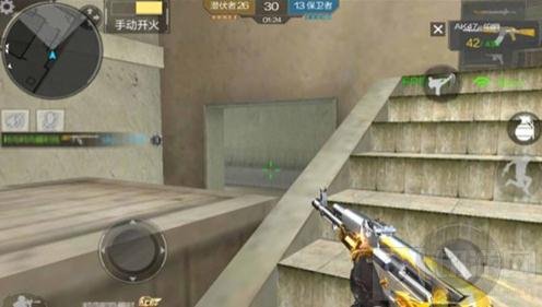 CF手游巷战地图对战技巧分享 重点点位解析