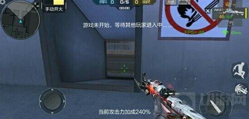 CF手游装载区对战点位 生化对决模式玩法分享