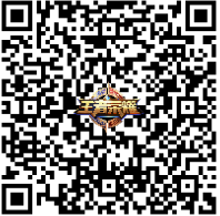 王者荣耀微博福利壕礼送不停 关注转发送祝