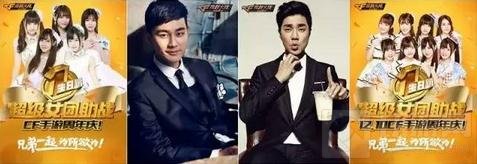 CF手游新版本福利曝光 新武器新角色即将登场