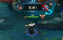 王者荣耀刘备打野玩法解析 打野出装玩法思路