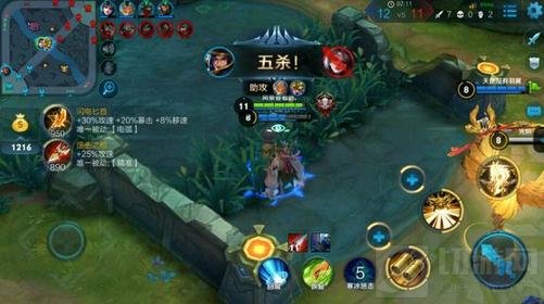 王者荣耀刘备打野玩法解析 打野出装玩法思路