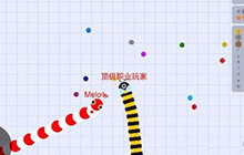 贪吃蛇大作战自我保护技巧分享 保护机器解析