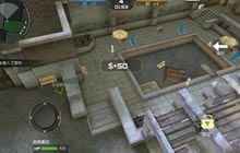 CF手游百变山庄对战技巧 藏猫猫对战思路分享