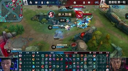 王者荣耀KPL职业庄周玩法解析 兰息庄周教学