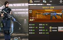 CF手游M4A1雷神和M4A1黑龙哪个特殊属性更强