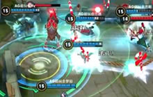 王者荣耀KPL职业战队AG超玩会教你排兵布阵