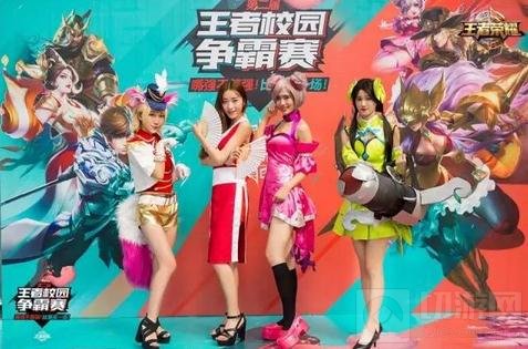 王者荣耀校园赛决赛本周六校园王者一战见分晓