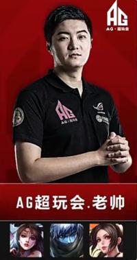 王者荣耀老帅教学不知火舞 收割型火舞玩法