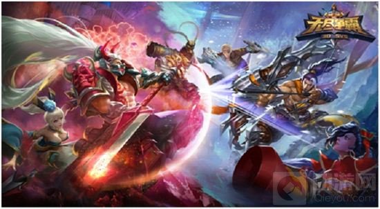 无尽争霸电竞强者邀请赛12月10日震撼打响