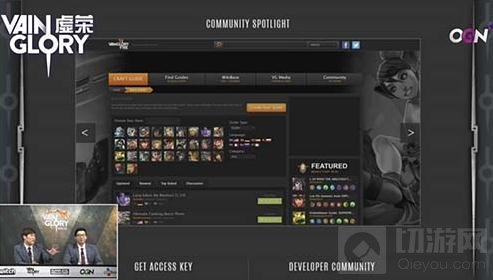 虚荣首届世锦赛冠军诞生 Phoenix Armada夺冠