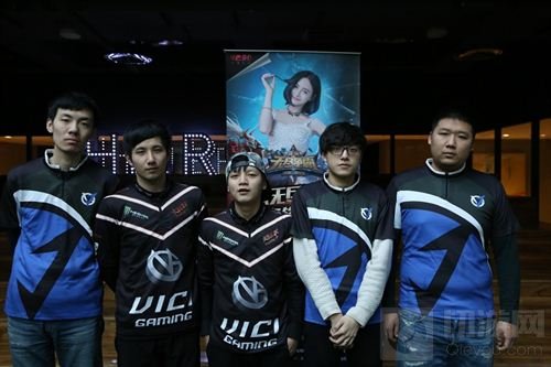VG再显实力 无尽争霸电竞强者跨界邀请赛收官