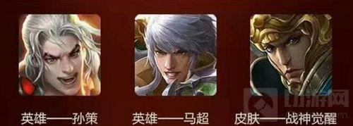 限时狂欢火力全开 小米超神12月15日删档内测