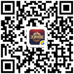 王者荣耀福利助阵KPL总决赛 冠军皮肤等你拿