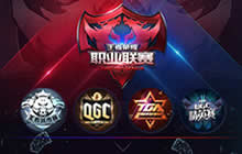 王者荣耀职业联赛什么时候开始 结束时间解析