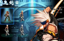 DNF手游鬼剑士怎么转职好 鬼剑士转职推荐