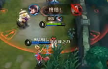 王者荣耀大胡子解说程咬金 半肉出装收割强