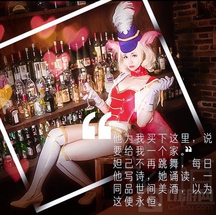 王者荣耀妲己绝美COS秀 凶猛妲己美艳无双