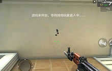 CF手游AK47和M4A1哪个好 新手步枪选择思路