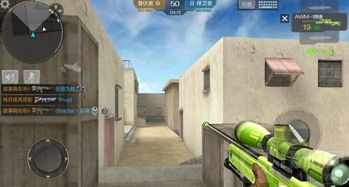 CF手游AWM情缘强袭对比 AWM情缘实战技巧