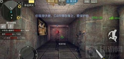 CF手游幽灵爆破模式潜伏者对战小技巧解析