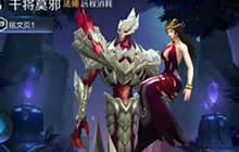 王者荣耀2017有什么新英雄 新英雄上线预测