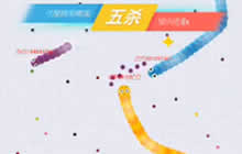 贪吃蛇大作战鰙狸解说对战模式 团战套路多