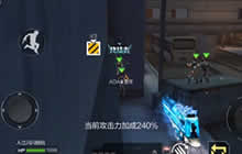 CF手游13号地区BUG解析 上高墙BUG使用技巧