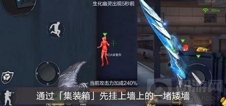 CF手游13号地区BUG解析 上高墙BUG使用技巧