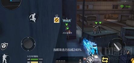 CF手游13号地区BUG解析 上高墙BUG使用技巧