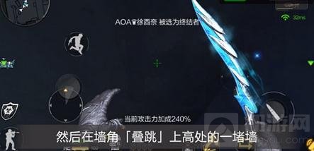 CF手游13号地区BUG解析 上高墙BUG使用技巧