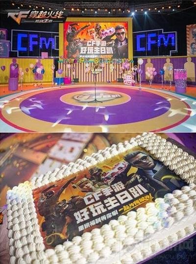 CF手游周年庆已圆满落幕 福利连连惊喜不断