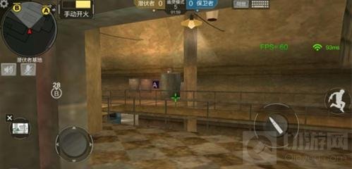 CF手游地下研究所对战分析 幽灵玩法小技巧